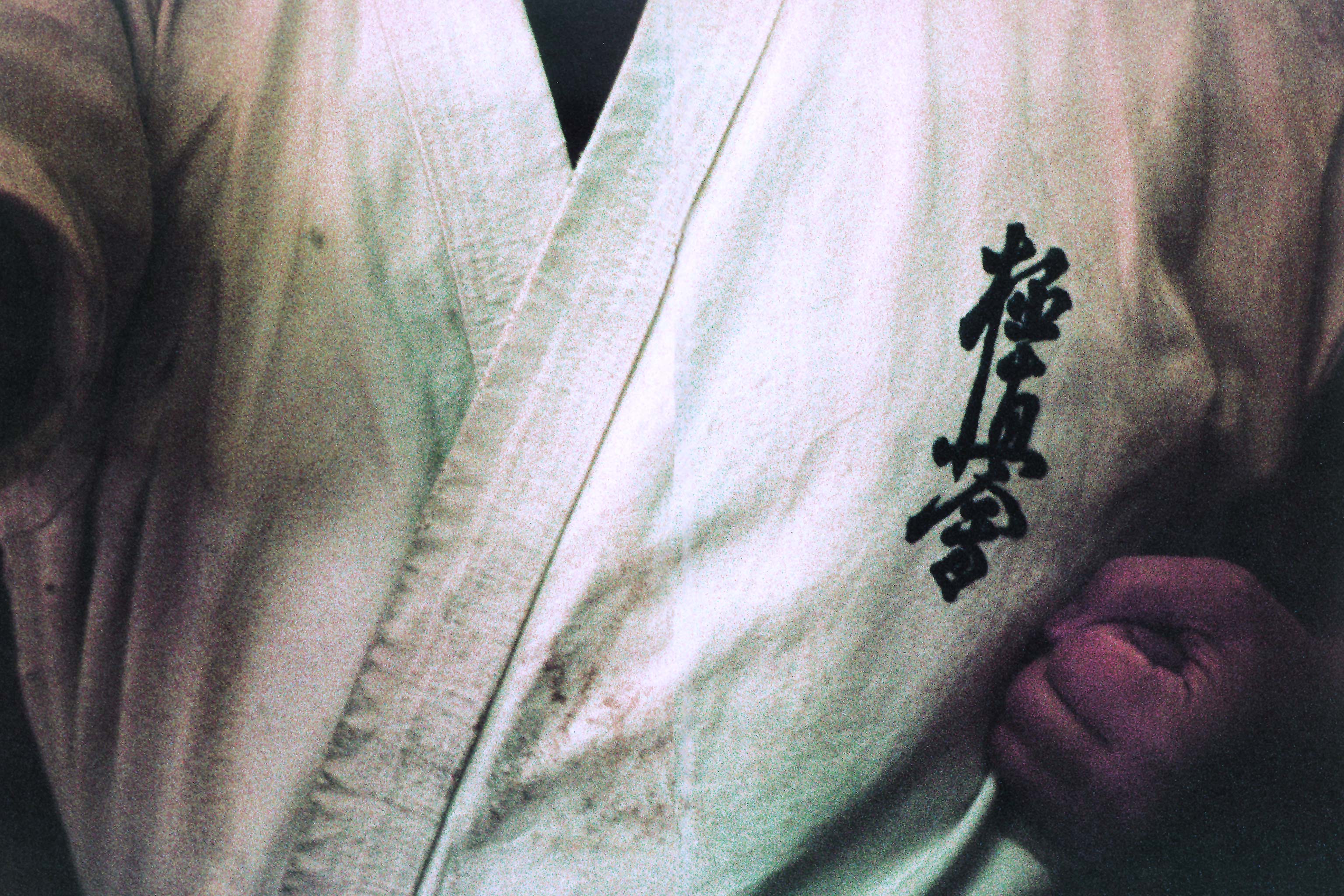kata